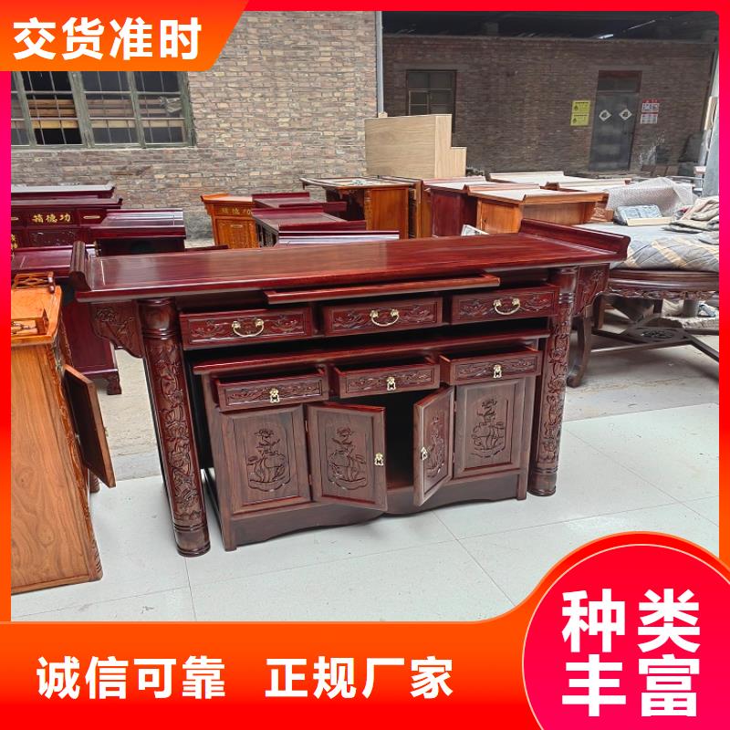 淮南生产香案供桌常见尺寸和高度