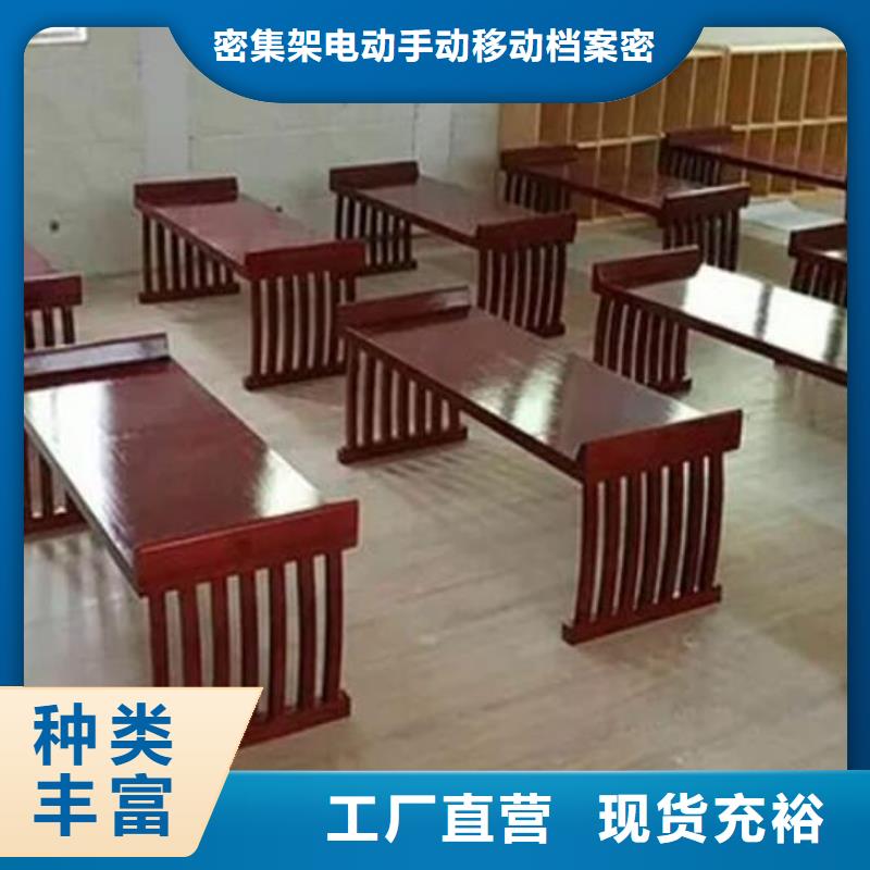 中式供桌条案常见尺寸和高度