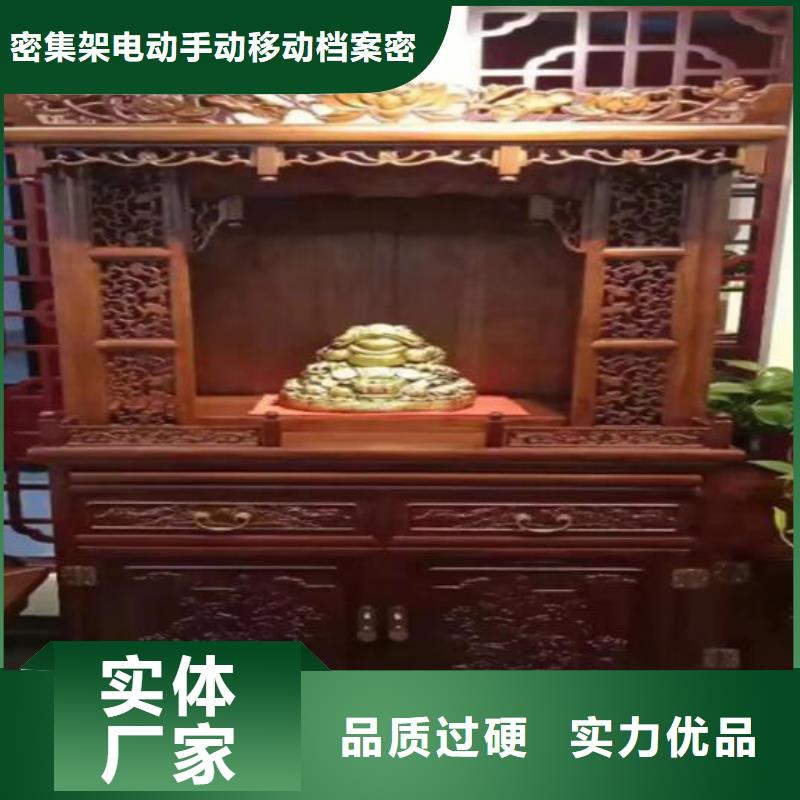 《沧州》诚信神台供桌2023样式图片