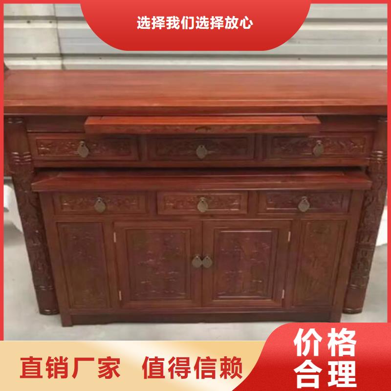 咨询【煜杨】实木供桌套柜工厂直销价格优惠
