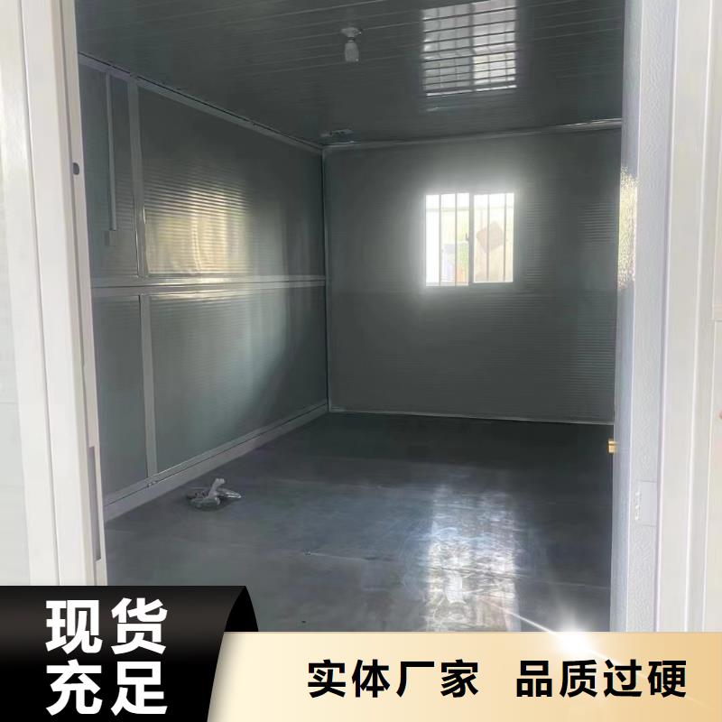 折叠房屋学校上下床海量现货直销