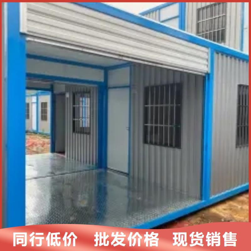 【煜杨】:折叠箱式房生产厂家制造厂家性价比高-
