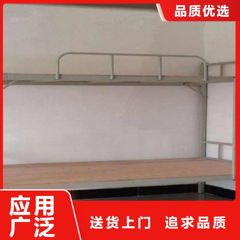 维吾尔自治区宿舍上下床学生公寓床型材床、2024今日已更新