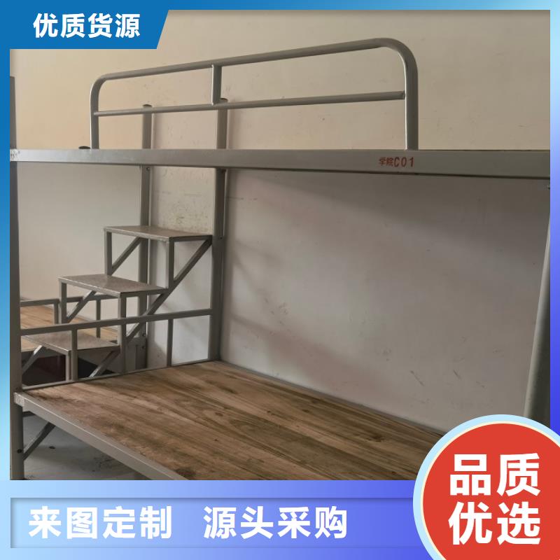 维吾尔自治区学生双层床品质保障批发零售