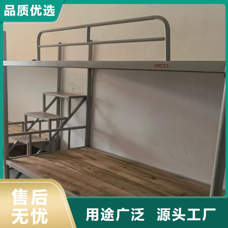 维吾尔自治区学生双人上下床型材床、2024今日已更新
