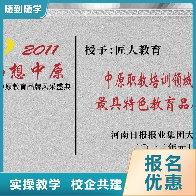 工程造价一级建造师报考条件