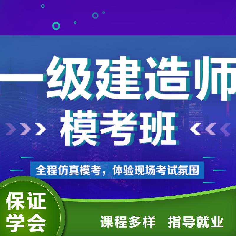 中级消防工程师资格证备考经验