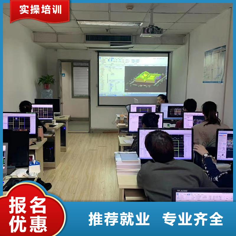 一级建造师_【消防工程师】随到随学