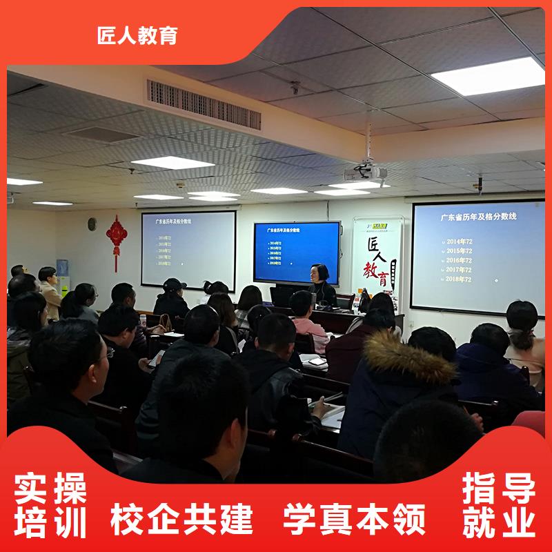 中级职称初级安全工程师保证学会