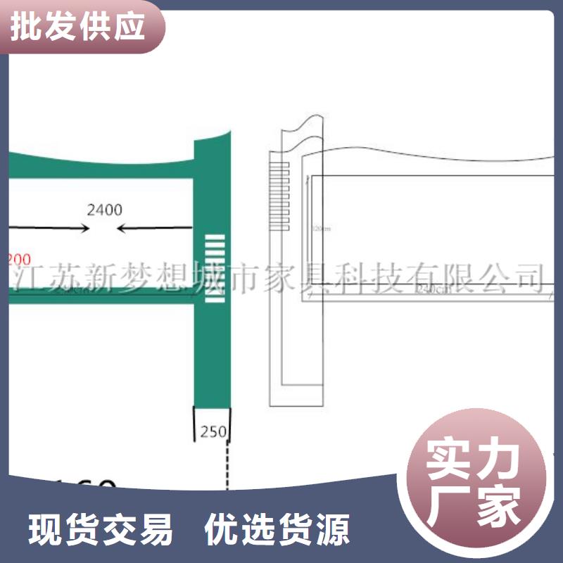 公司宣传栏10年经验