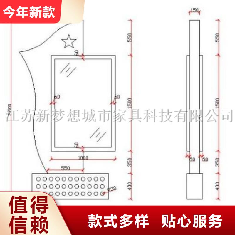 宣传栏滚动灯箱靠谱厂家