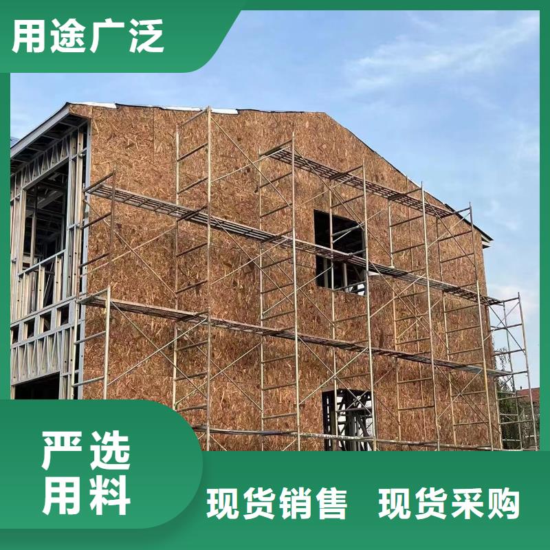 八公山区自建别墅好看的农村自建房加盟