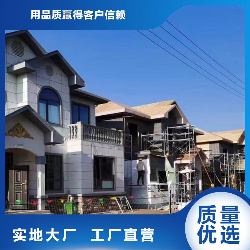 宁国市老家建房耐用吗