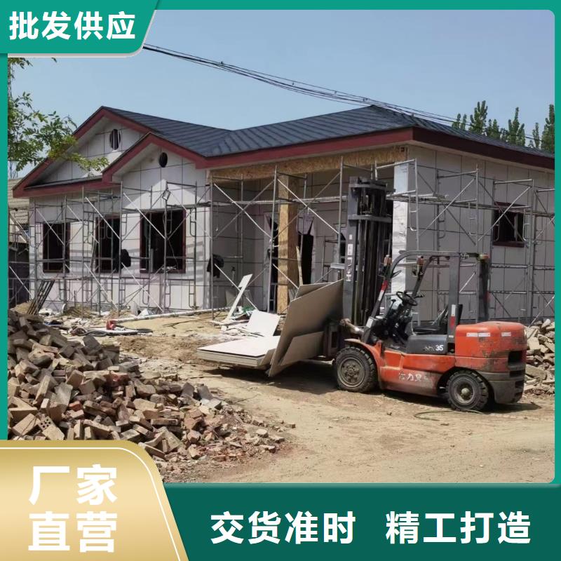 肥东农村快速建房材料