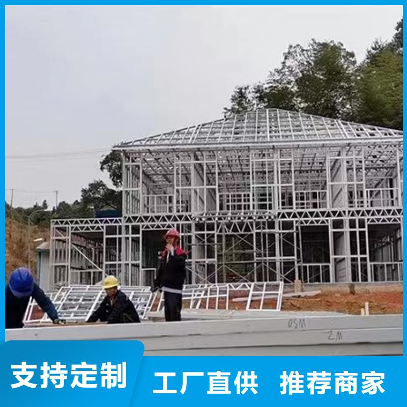 龙子湖区自建别墅厂家联系方式