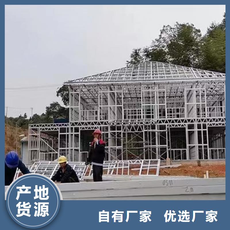 现代别自建别墅造价