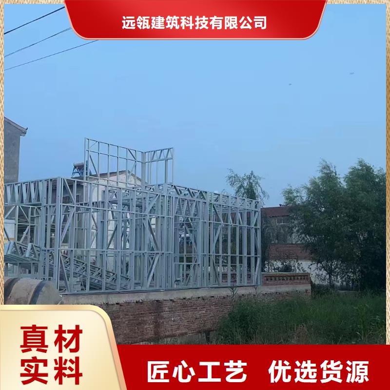 宣州区小型自建房公司