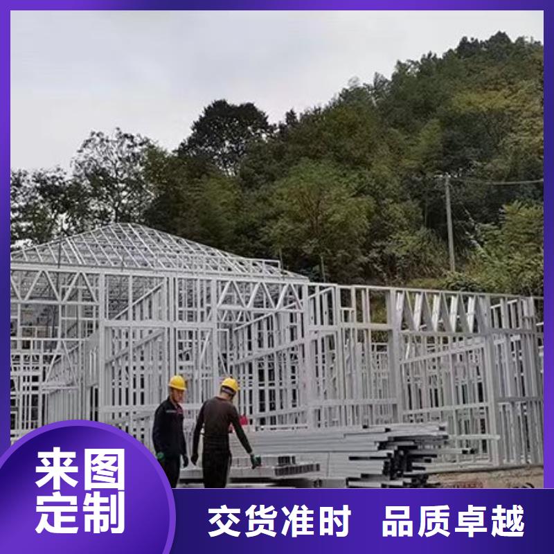 瑶海一层自建房材料