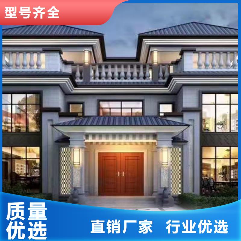 凤阳农村快速建房包工包料