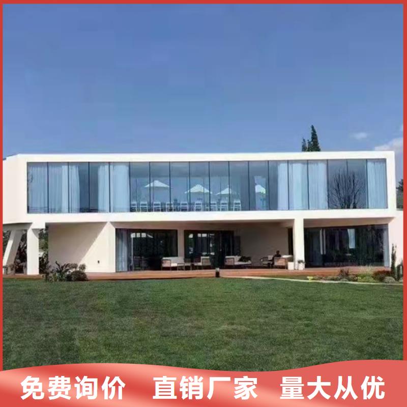 肥西自建别墅龙骨