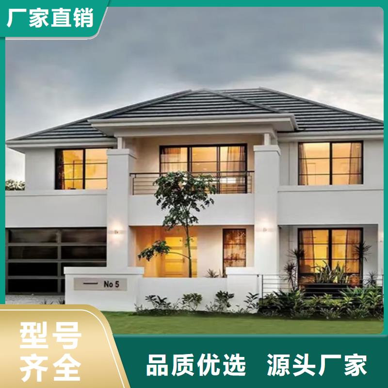 枞阳自建别墅价格