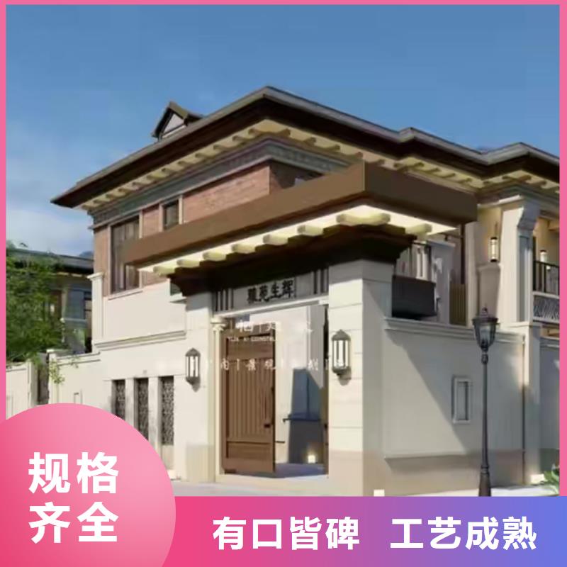 青阳县装配式住宅户型