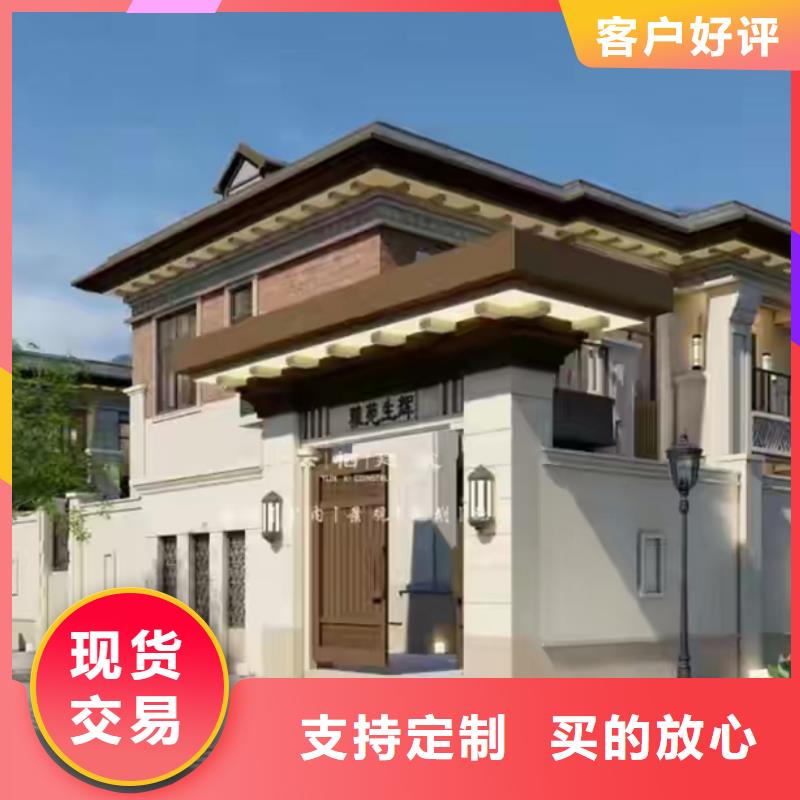 玉环县农村建房徽派建筑四合院哪里有