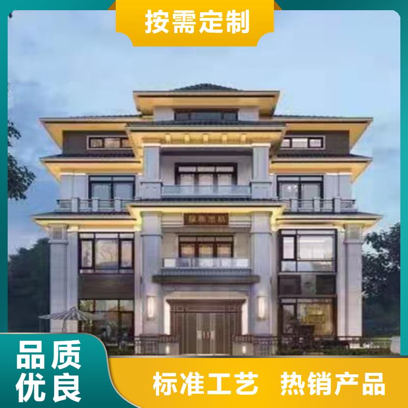 宣州农村建房价格