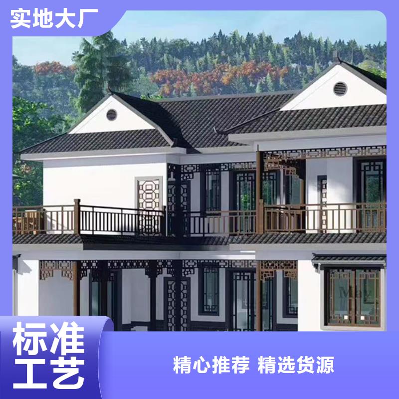 龙湾区农村自建别墅农村15～20万二层别墅贵吗