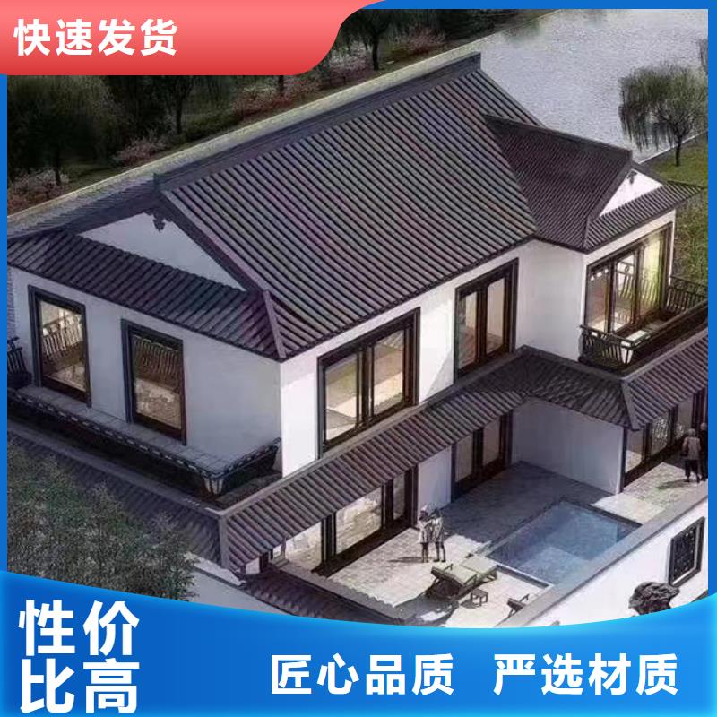 小型自建房大概造价