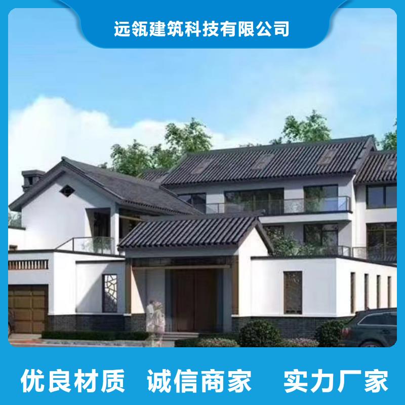 八公山区自建房一层结构