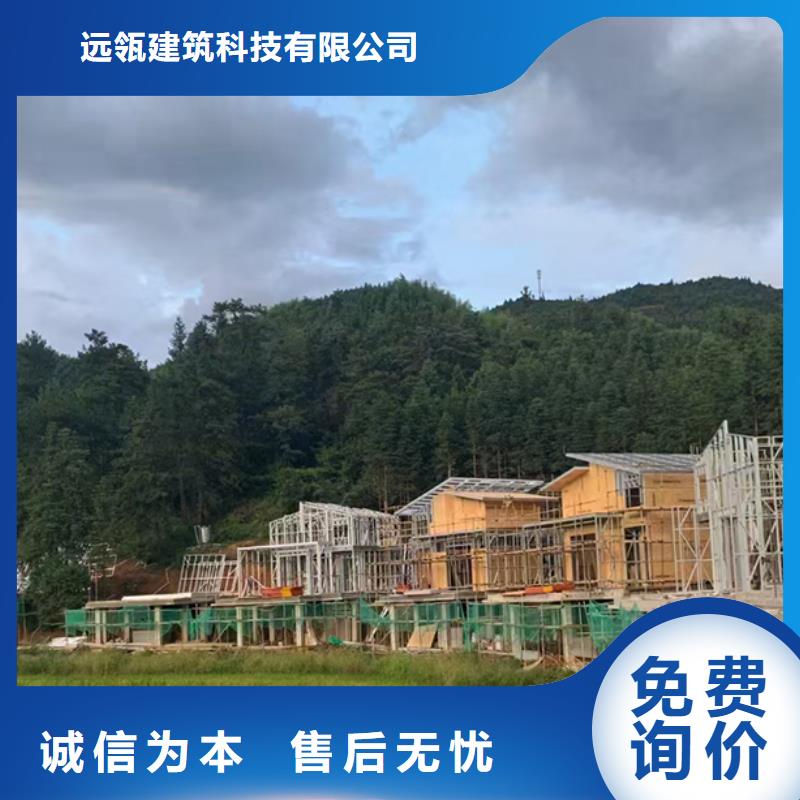 霍邱农村自建房设备