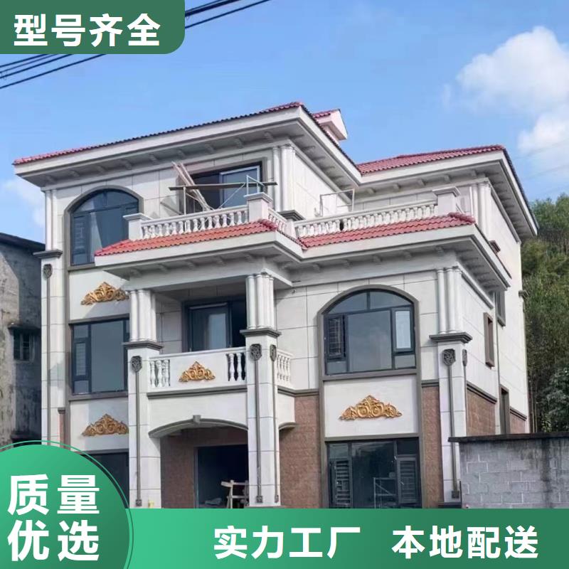 迎江三合院公司