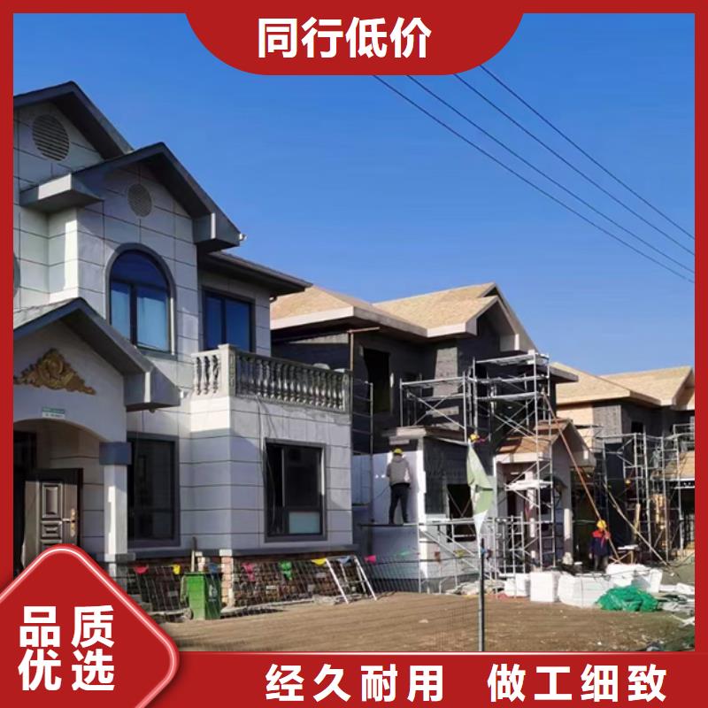龙湾区北京四合院图片盖房子优缺点