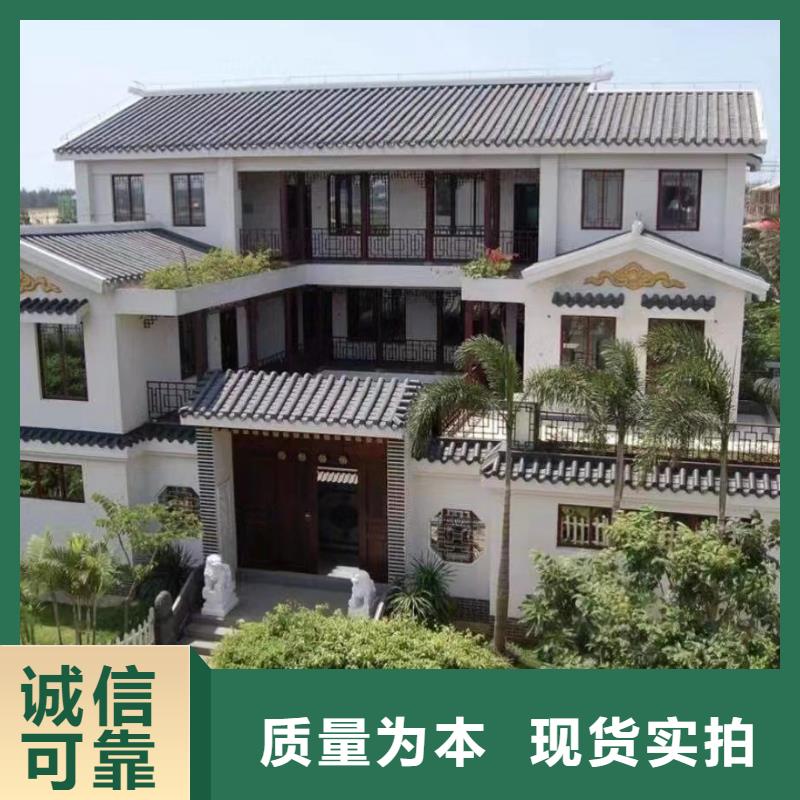 乡村自建别墅老家建房好吗