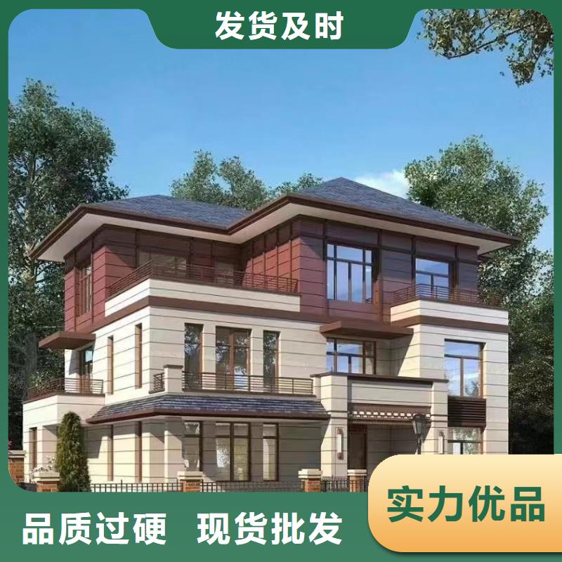 中式乡村别墅装配式住宅大概多少钱