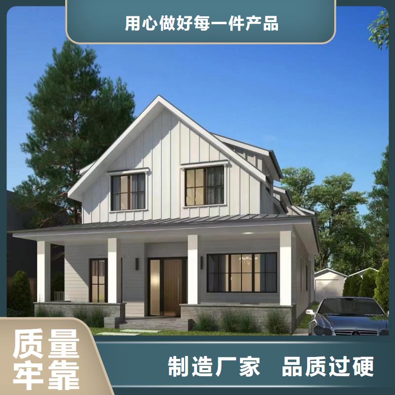 安庆优选远瓴建筑科技有限公司砖混自建房多少钱一平米质保一年中式