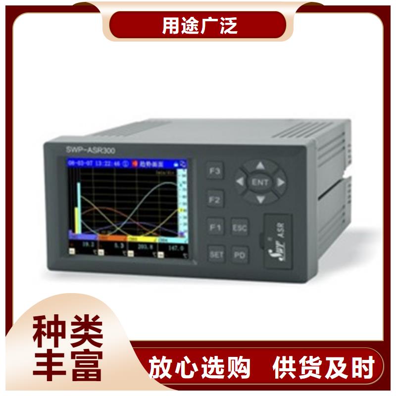 UT312测振仪制造厂