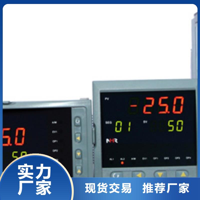 购买EJA440A-EDS5A-22DC/NS1联系索正自动化仪表有限公司