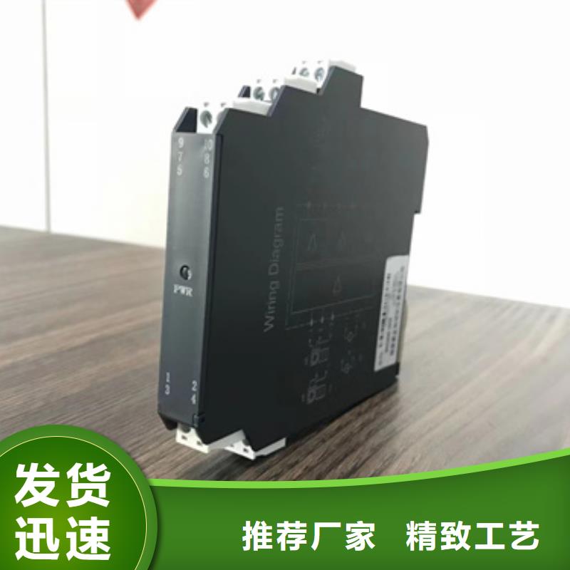 专业销售PDS453H-1FS2-A1DC/G61/G82-现货供应