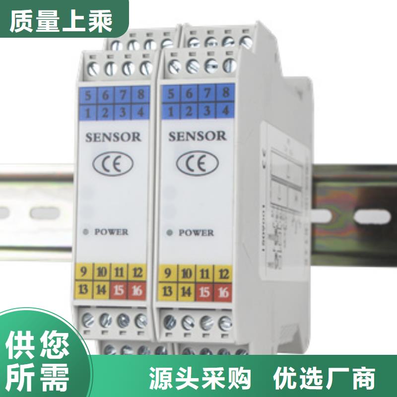 北京附近质优价廉的WP-L802-80-ANG-N-2P 销售厂家