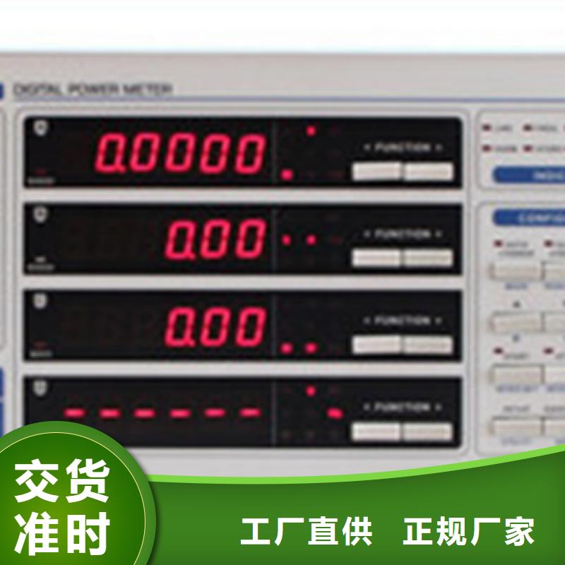 YPD-DV-V5-P1-O3、YPD-DV-V5-P1-O3厂家直销-价格合理