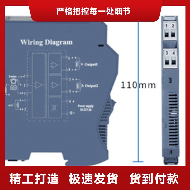 #WP-D807-72-03-HL#-品牌厂家