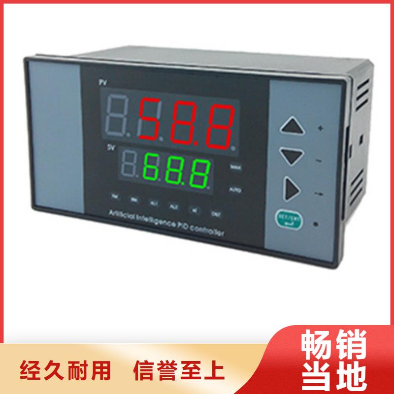 【图】SWP-NT805-822-08-HL价格