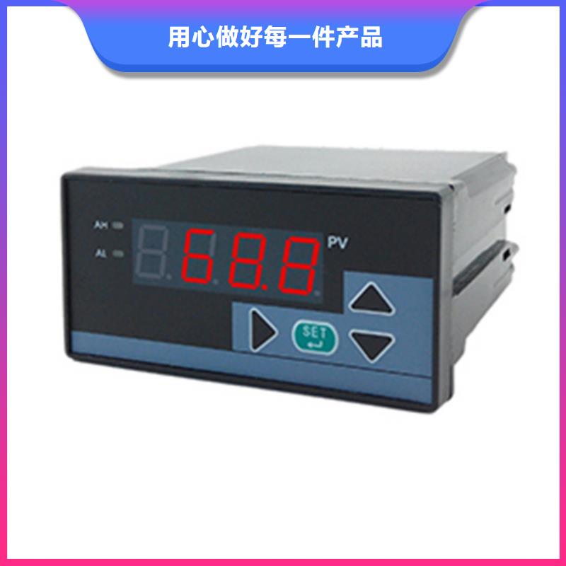 选购HR-LCD-XPS805-812-11-HL【无中间商】