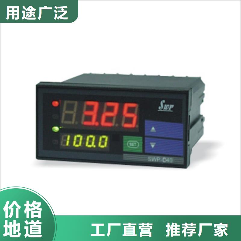 YPD-C3U-V2-P1-J2、YPD-C3U-V2-P1-J2厂家直销-发货及时