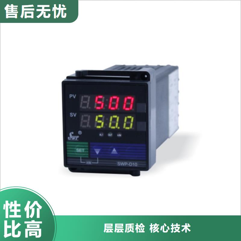 DGG-3100一入二出信号隔离器品牌企业