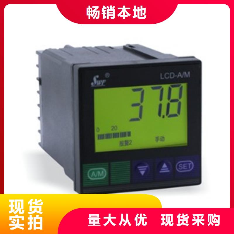 EJA310A-EMS4A-97DN/NS1品质高于同行