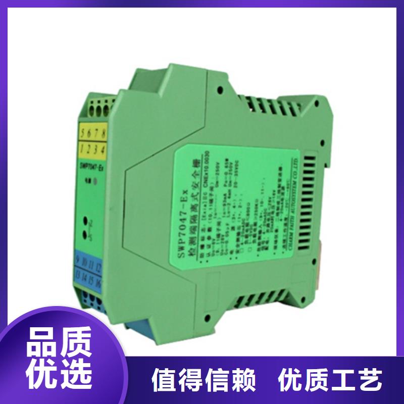 订购WIDEPLUS-K1AS1G1FEA5G37G