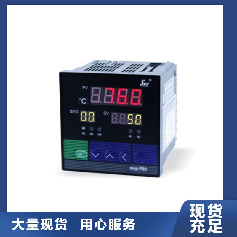 TSP-TR1P16-TSP-TR1P16省心